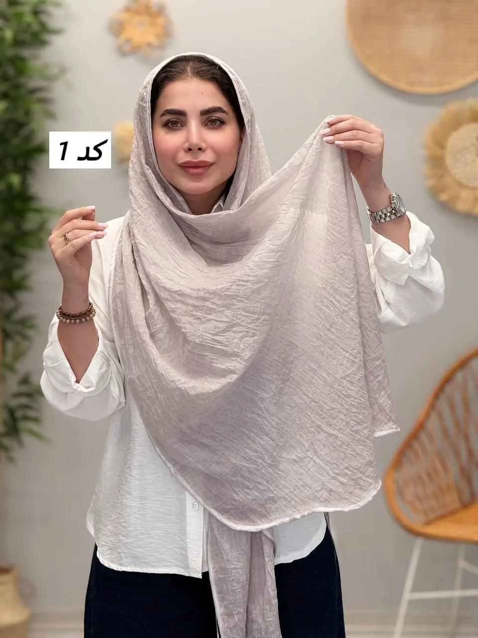 3476 - شال آف AB